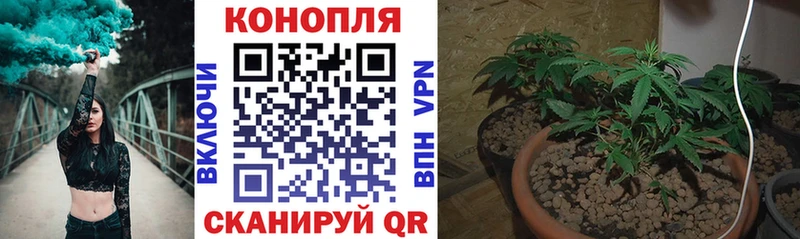 Купить СОЛЬ  Конопля  Меф  Амфетамин  Гашиш  Мглин