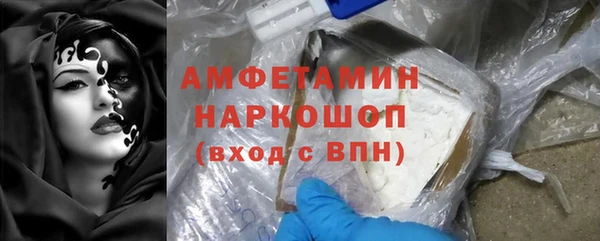 героин Лиски