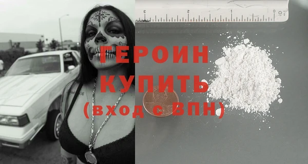 сатива Липки