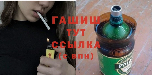 прущая мука Ладушкин