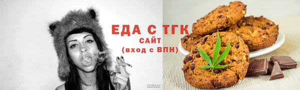 прущая мука Ладушкин