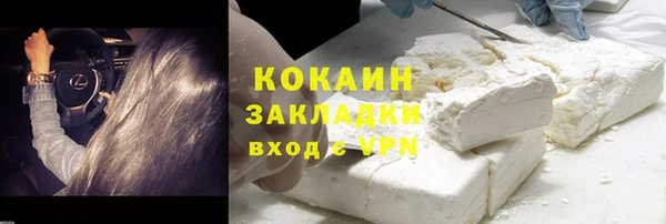героин Лиски