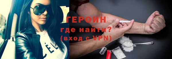 прущая мука Ладушкин