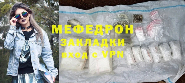 прущая мука Ладушкин