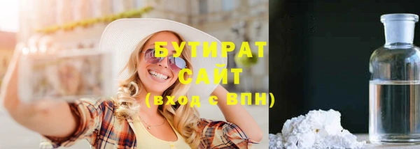 прущая мука Ладушкин