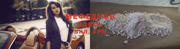 прущая мука Ладушкин