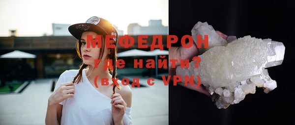 прущая мука Ладушкин