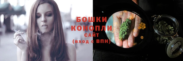 метадон Лабытнанги