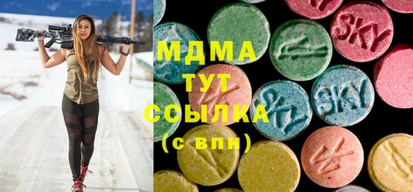 прущая мука Ладушкин