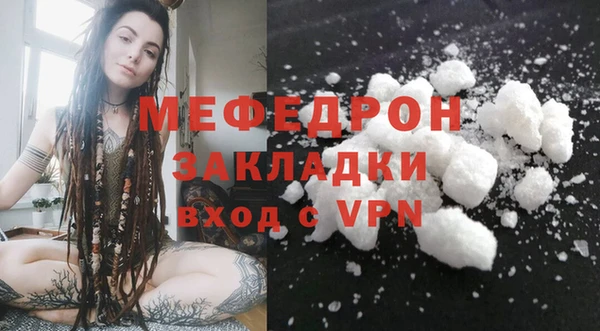 метадон Лабытнанги