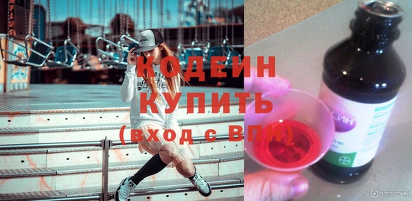 героин Лиски