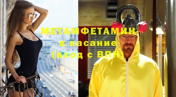 прущая мука Ладушкин