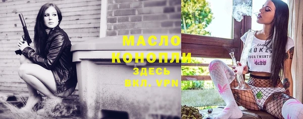 героин Лиски