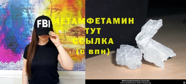 метадон Лабытнанги