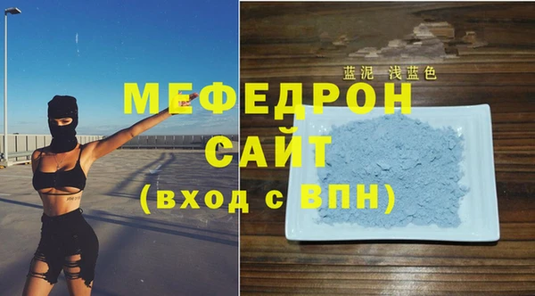 героин Лиски