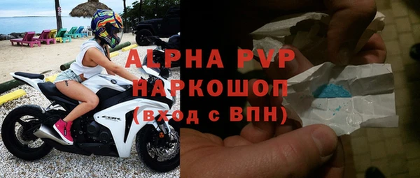 MDMA Магадан