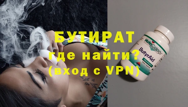 героин Лиски