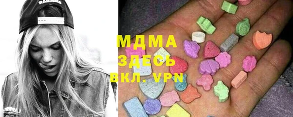 метадон Лабытнанги