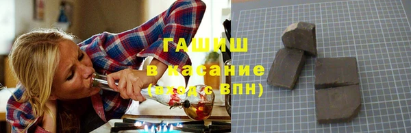 метадон Лабытнанги